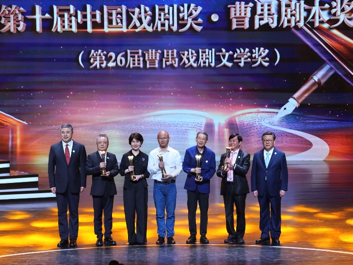 中国戏剧梅花奖在上海揭晓，蓝天	、朱洁静等15人摘梅  第4张