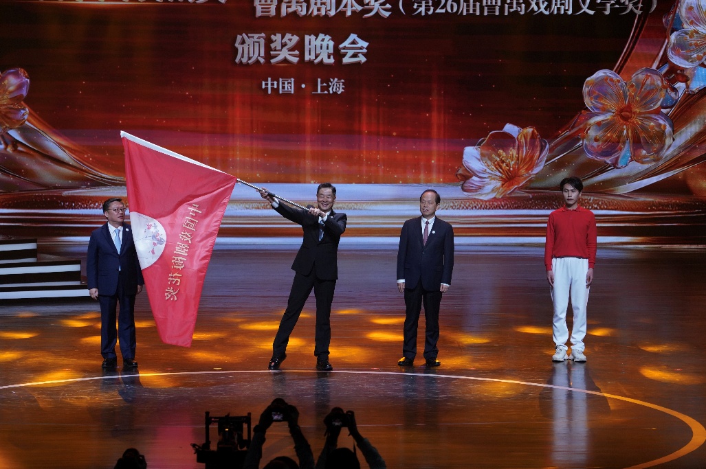 中国戏剧梅花奖在上海揭晓，蓝天、朱洁静等15人摘梅  第6张