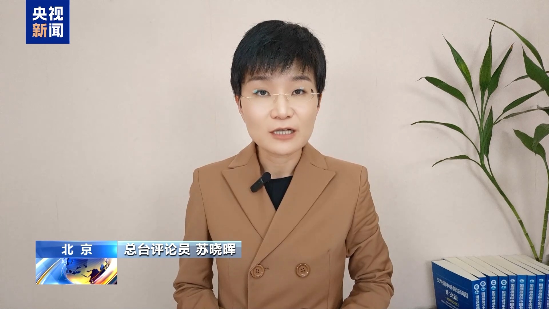 欧洲要求参与俄乌谈判，美称俄乌不需要第三方  第4张