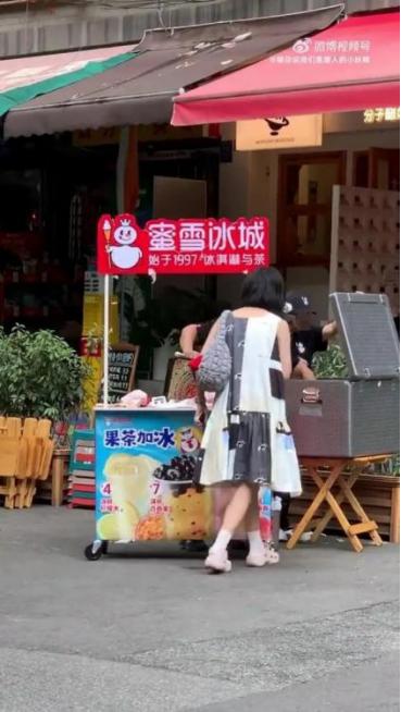 网友加价倒卖蜜雪冰城柠檬水，3个半小时赚254元？蜜雪冰城回应  第3张