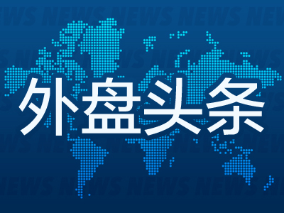 外盘头条:贝莱德加码押注AI股 比特币创新高 OpenAI收购AI初创企业io 特朗普政府接收卡塔尔赠送的飞机 第1张 外盘头条:贝莱德加码押注AI股 比特币创新高 OpenAI收购AI初创企业io 特朗普政府接收卡塔尔赠送的飞机 第1张