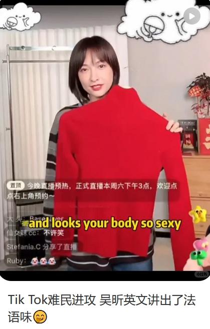 关税疑云下	，中国跨境电商正被“围猎”  第2张