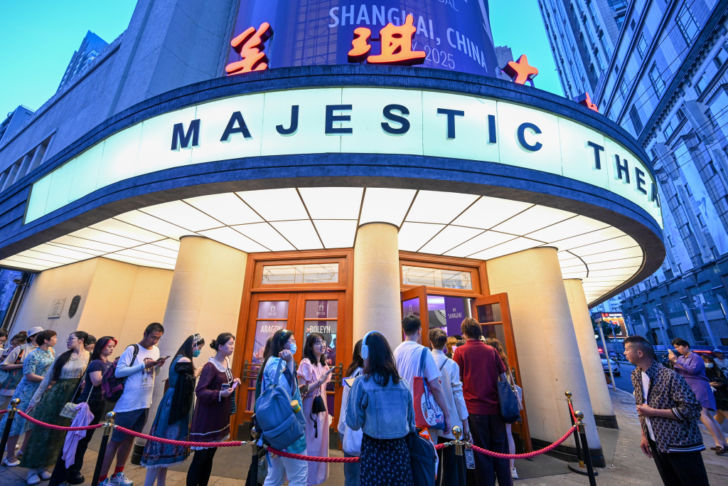 魔都眼|84岁美琪大戏院焕新回归:《SIX》开启中国首演 第2张 魔都眼|84岁美琪大戏院焕新回归:《SIX》开启中国首演 第2张