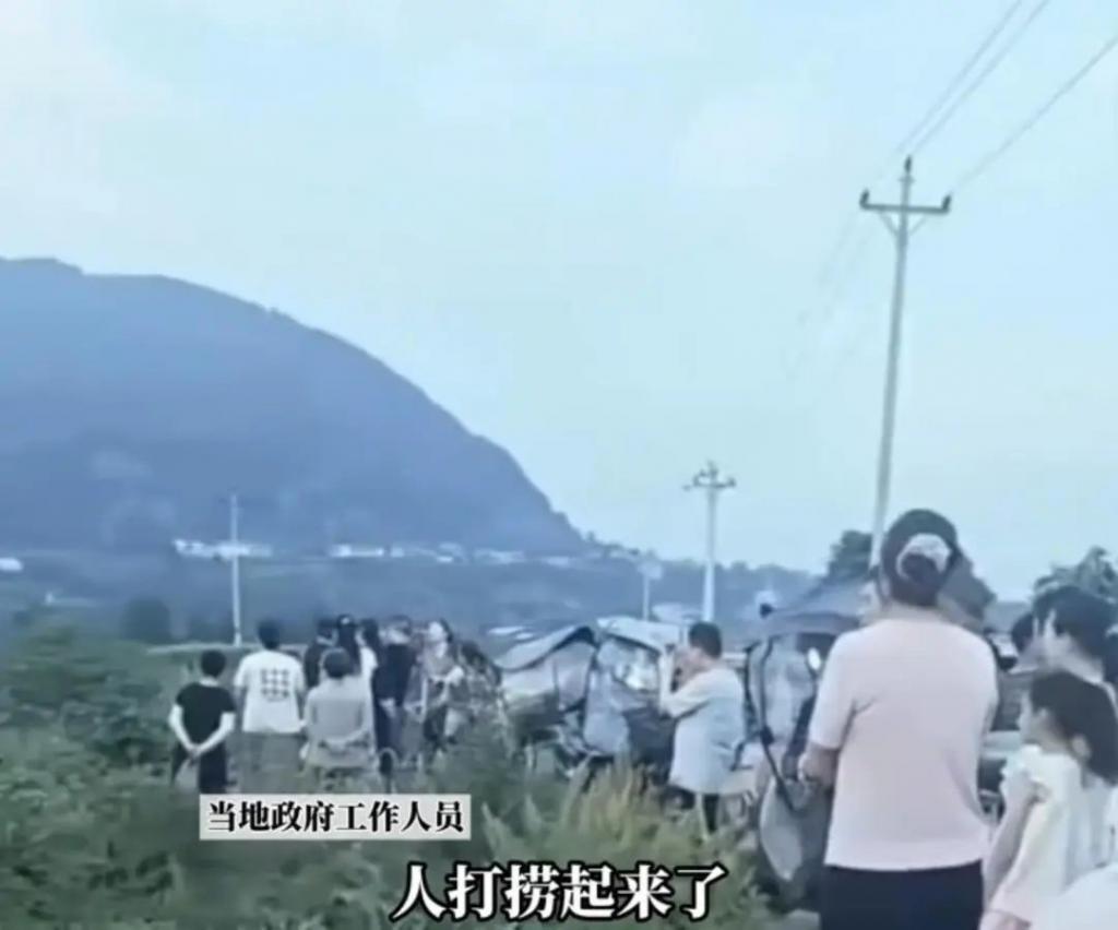太痛心!落水一家三口遗体被找到 第2张 太痛心!落水一家三口遗体被找到 第2张