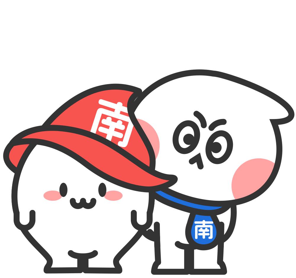 从杭州搬回广州，辛巴发生了什么  第3张