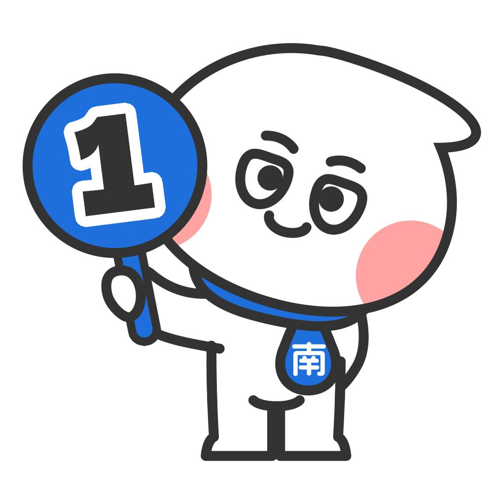 从杭州搬回广州，辛巴发生了什么  第5张