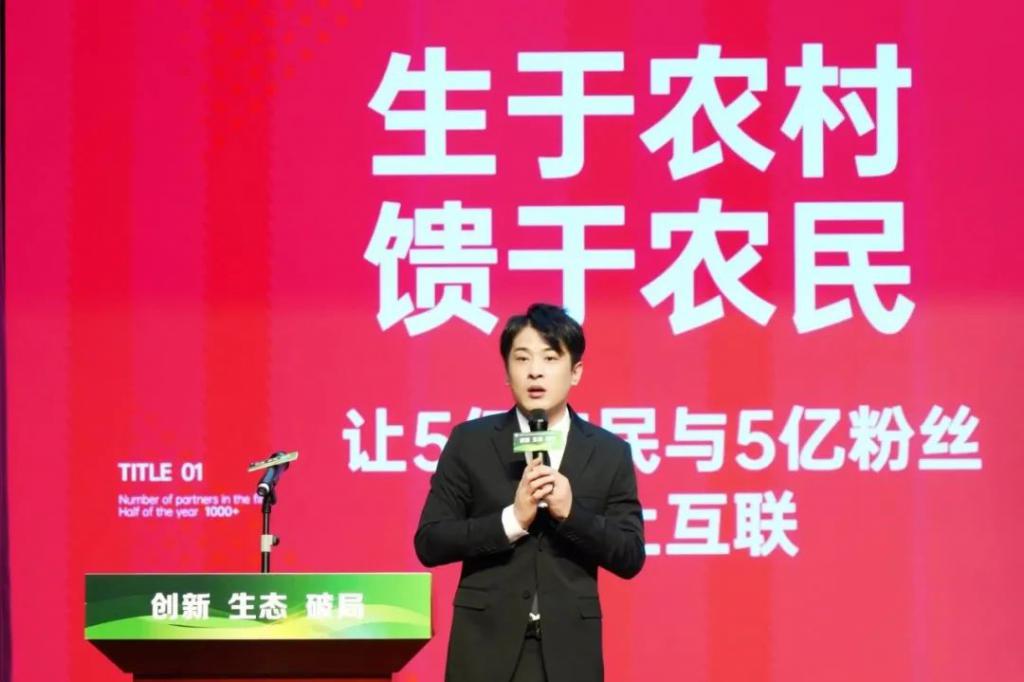 从杭州搬回广州，辛巴发生了什么  第6张