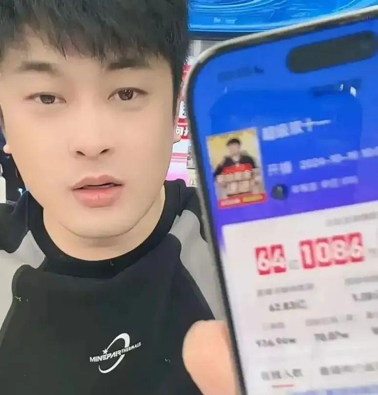 从杭州搬回广州，辛巴发生了什么  第9张