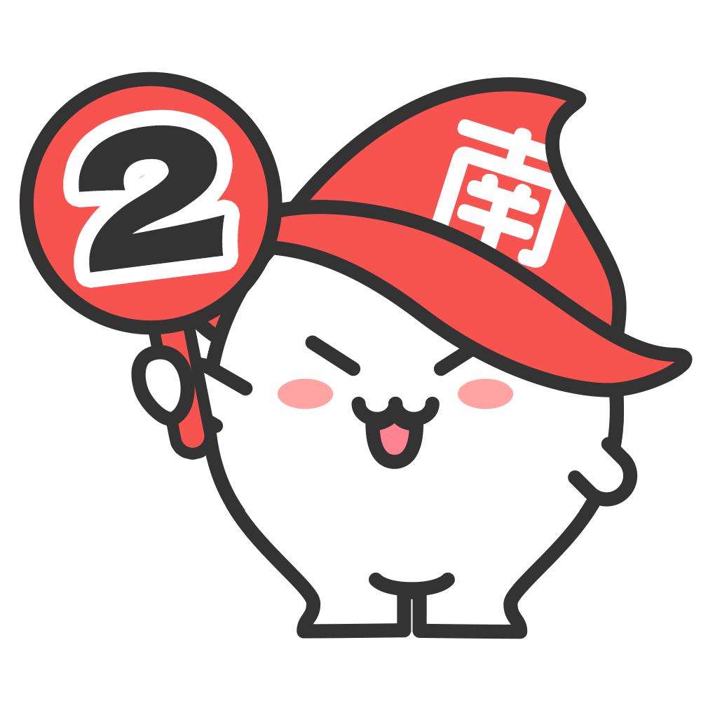 从杭州搬回广州，辛巴发生了什么  第8张