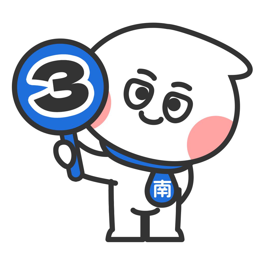 从杭州搬回广州，辛巴发生了什么  第12张