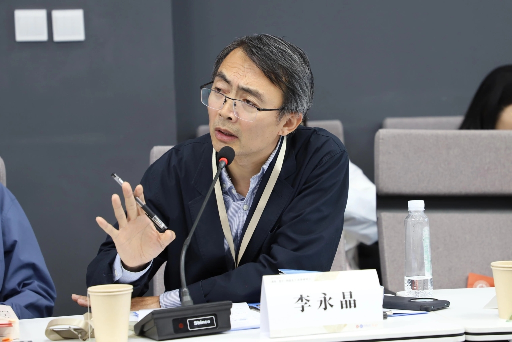 专访︱李永晶：解读《老子》是一种寻求	、重构普遍主义的实践  第2张