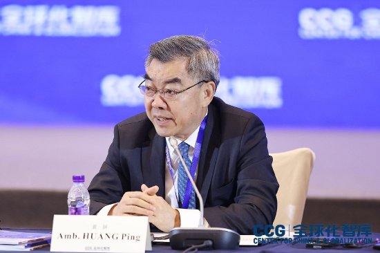 如何分配全球化财富?中美友协副会长黄屏:大国应该发挥关键作用 第1张 如何分配全球化财富?中美友协副会长黄屏:大国应该发挥关键作用 第1张