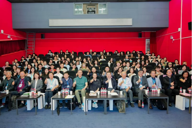 第三届智能媒体设计与健康传播国际研讨会(2025):同济倡导多学科协作的智能健康干预共识与路径 第2张 第三届智能媒体设计与健康传播国际研讨会(2025):同济倡导多学科协作的智能健康干预共识与路径 第2张