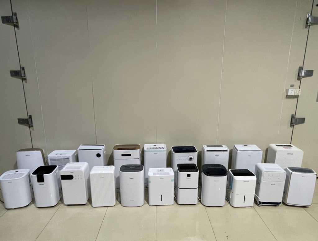 20款除湿机测评：除湿量最大相差41%，干衣效率可差3倍  第1张