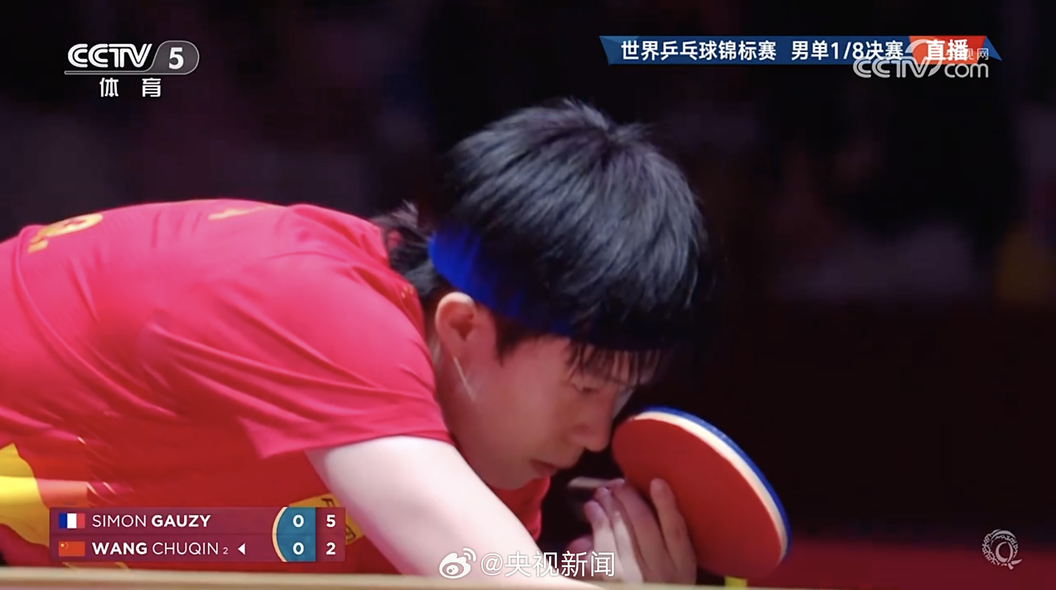 王楚钦晋级多哈世乒赛男单八强  第3张