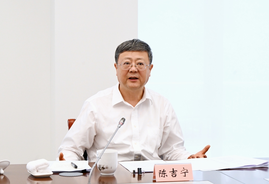 更好发挥探路、示范、引领作用！陈吉宁调研长三角生态绿色一体化发展示范区  第4张