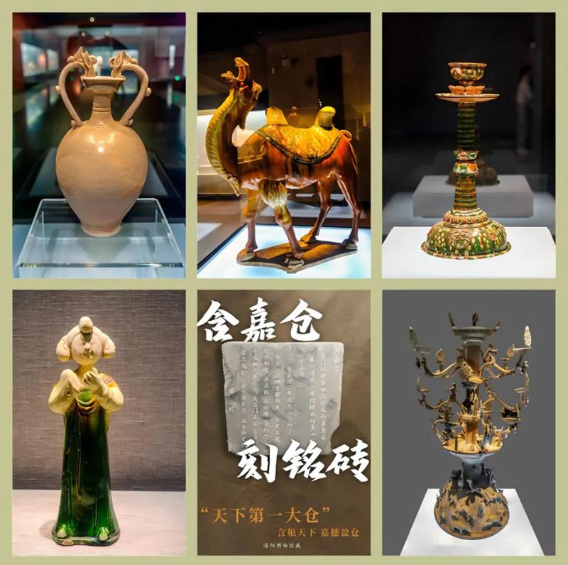 文化中国行|如果我写河南 第2张 文化中国行|如果我写河南 第2张