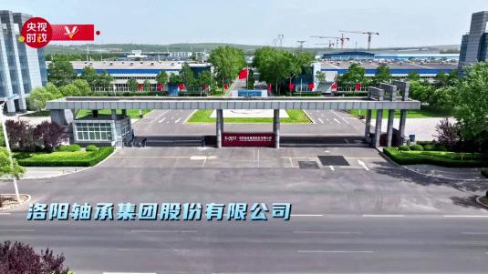 文化中国行|如果我写河南 第8张 文化中国行|如果我写河南 第8张