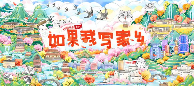 文化中国行|如果我写河南 第9张 文化中国行|如果我写河南 第9张