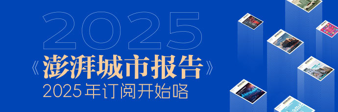 “滑旱雪”潜力分析：非实景化室内体育如何突破家长阻力？  第5张