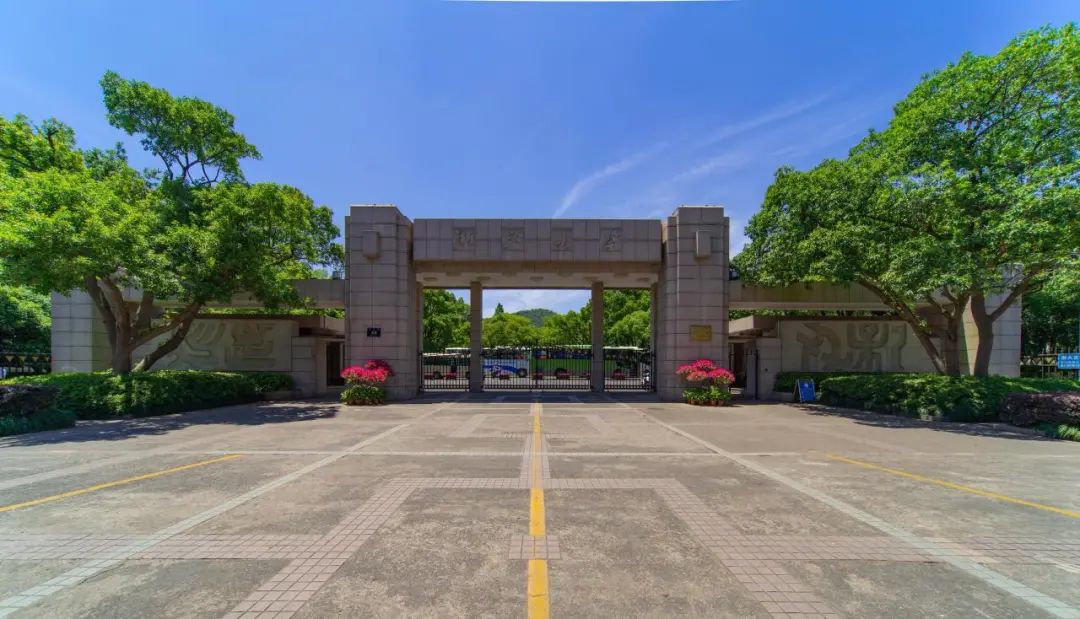 最晚进入“两会时间”，杭州如何为未来“点题”？  第3张