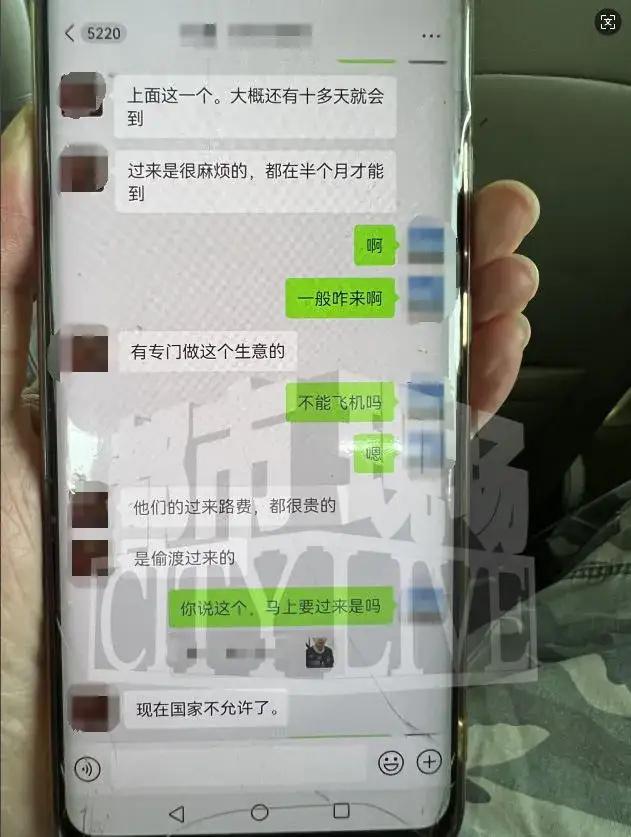 最小19岁！20多万就能“买	”回家！上官正义举报河南	、安徽有中介偷渡贩卖缅甸女子  第2张