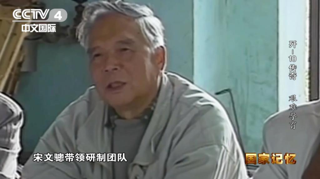 歼-10究竟有多强 第5张 歼-10究竟有多强 第5张