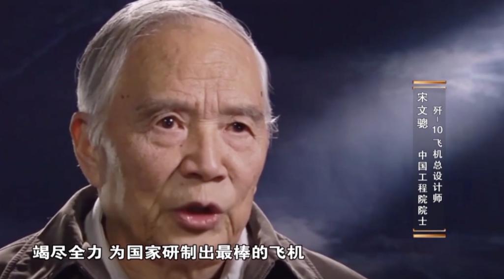 歼-10究竟有多强 第6张 歼-10究竟有多强 第6张