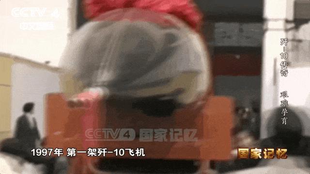 歼-10究竟有多强 第11张 歼-10究竟有多强 第11张