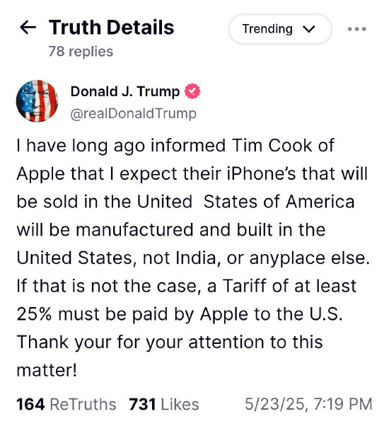 特朗普对苹果公司发出关税威胁：美国iPhone如非美国造	，征税至少25%！  第1张
