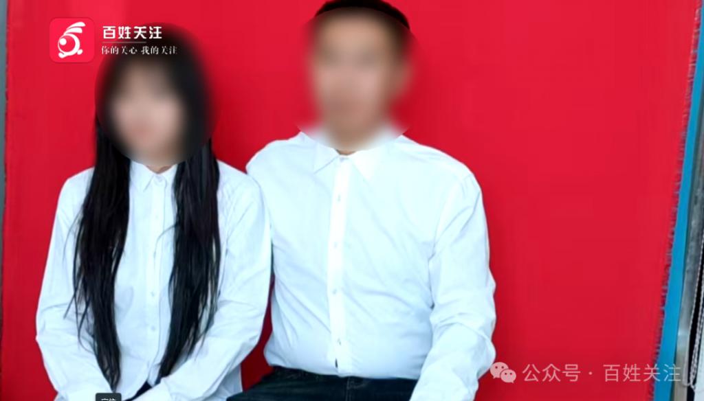 3个月闪婚2次！男子疑遭遇“职业新娘”！婚介承诺“30万包娶媳妇	”变噩梦  第4张