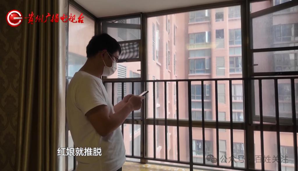 3个月闪婚2次！男子疑遭遇“职业新娘”！婚介承诺“30万包娶媳妇	”变噩梦  第13张