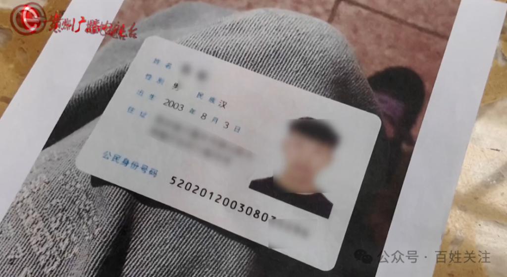 3个月闪婚2次！男子疑遭遇“职业新娘”！婚介承诺“30万包娶媳妇”变噩梦  第16张