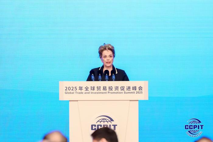 巴西前总统罗塞芙：中国共享创新成果，为发展中国家带来希望|世界观  第1张