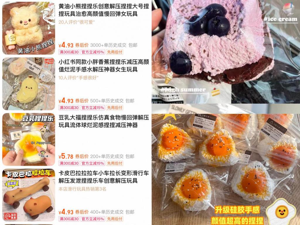 “捏捏”博主自曝患癌退圈引热议，“解压神器	”为何成了健康隐患？  第2张