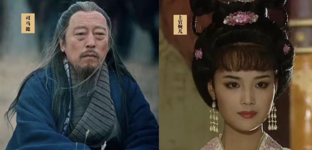 澹台	、独孤……历史上那些罕见的复姓，都去哪了？  第5张