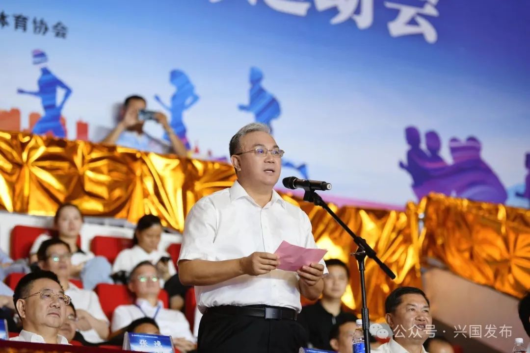 赣州市第五届老年人体育健身运动会在兴国开幕 第2张 赣州市第五届老年人体育健身运动会在兴国开幕 第2张