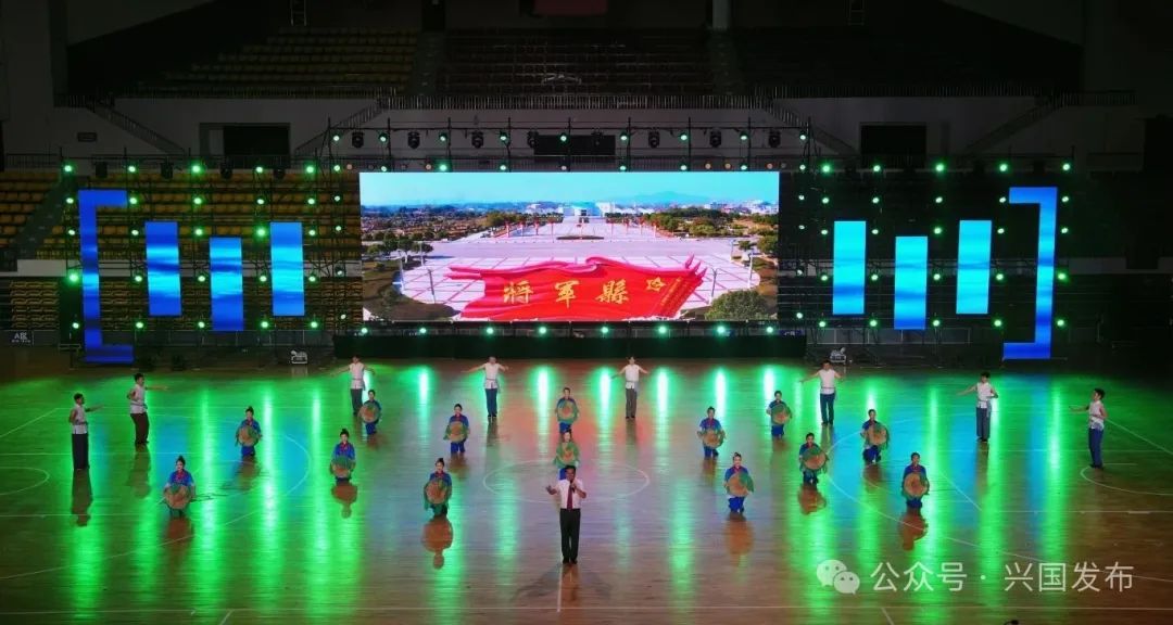赣州市第五届老年人体育健身运动会在兴国开幕 第14张 赣州市第五届老年人体育健身运动会在兴国开幕 第14张