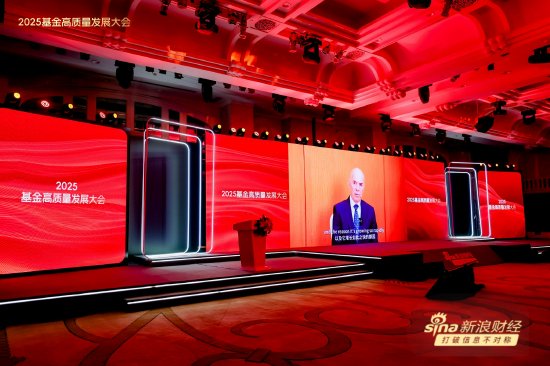 牛津大学教授伊恩·戈尔丁：绿色科技、人工智能	、人形机器人等领域有很多投资可能性  第1张
